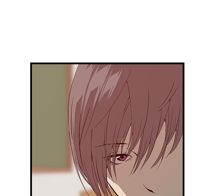 第 119 页