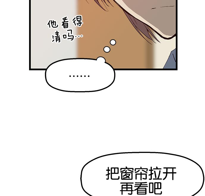 第 120 页