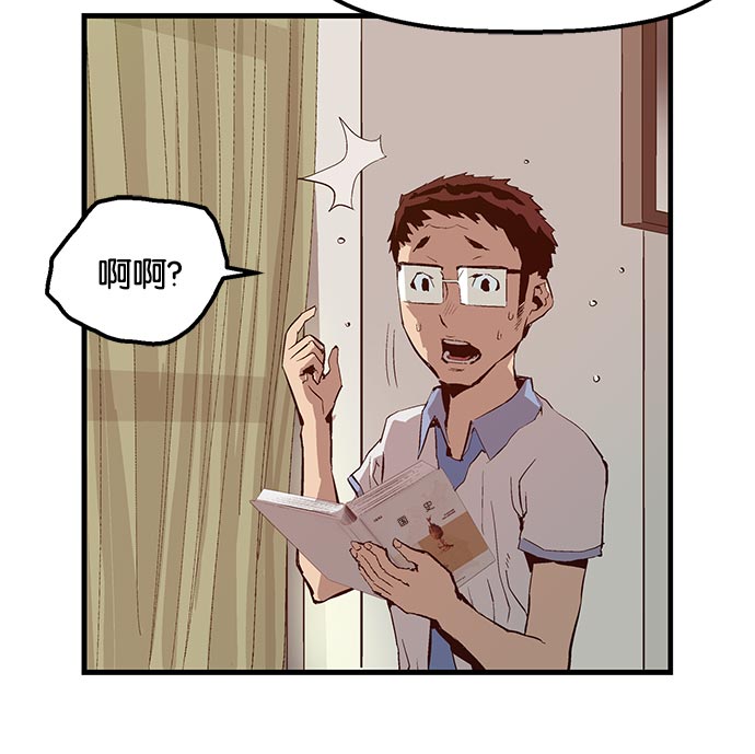 第 121 页