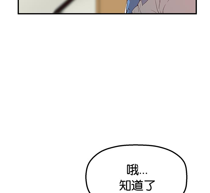 第 123 页