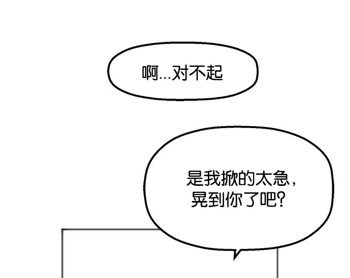 第 130 页