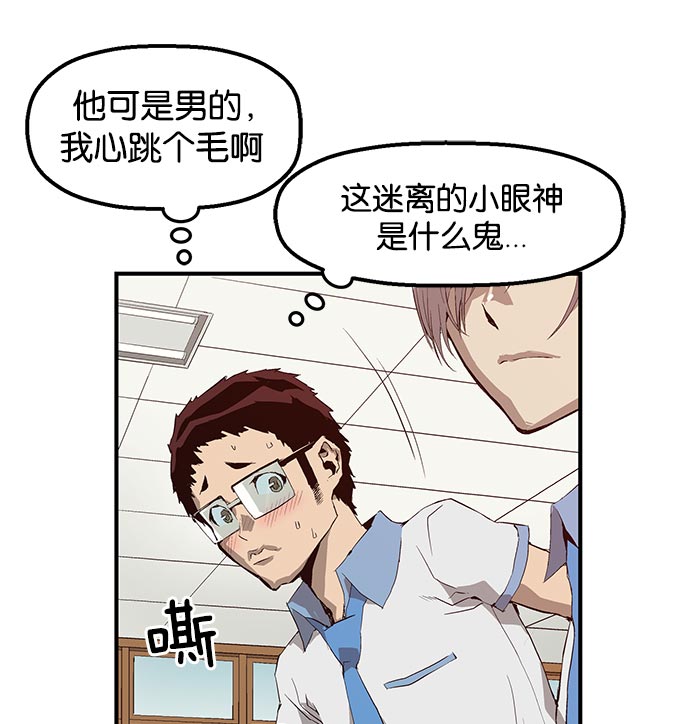 第 132 页