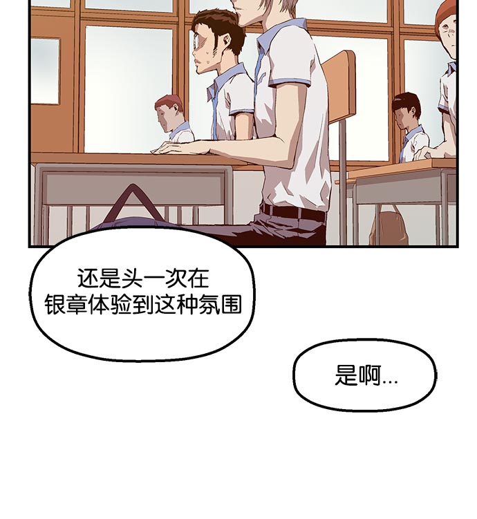 第 136 页