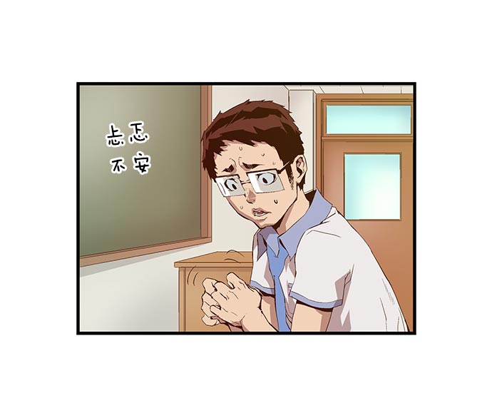 第 138 页