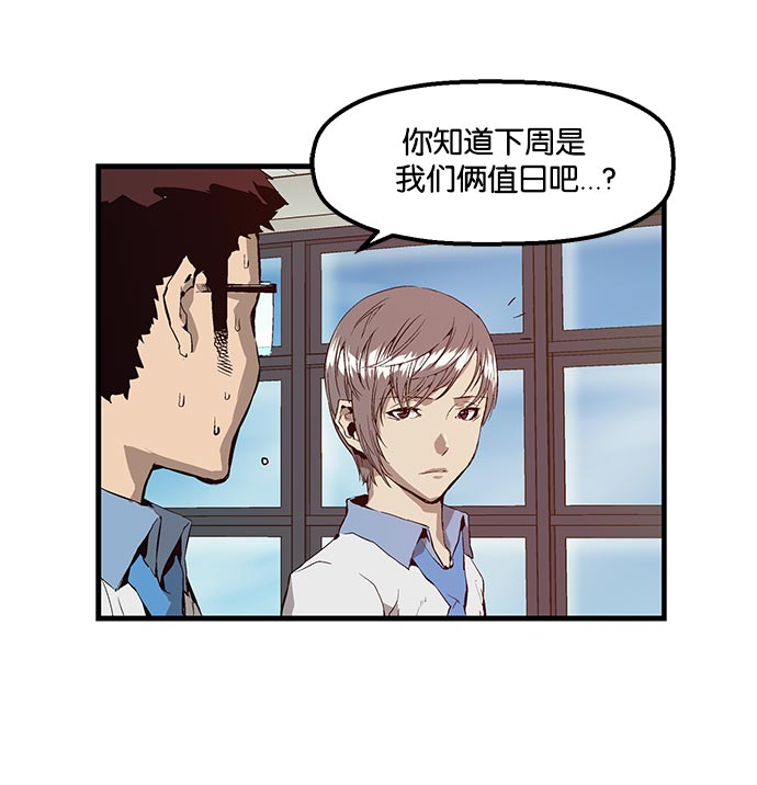 第 139 页