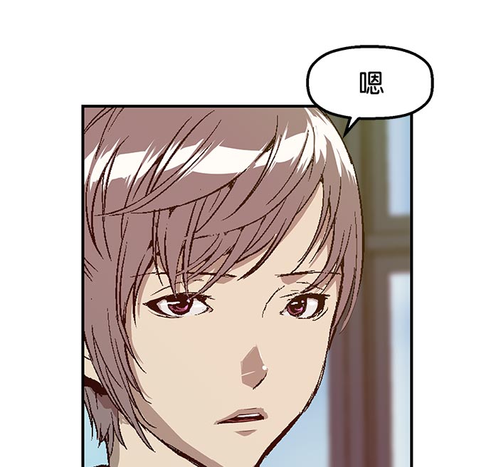 第 140 页