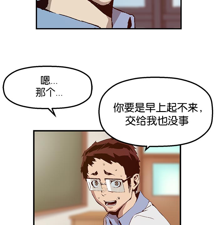 第 141 页