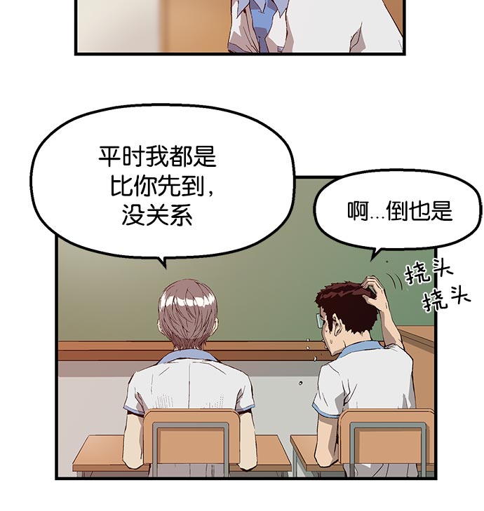 第 142 页