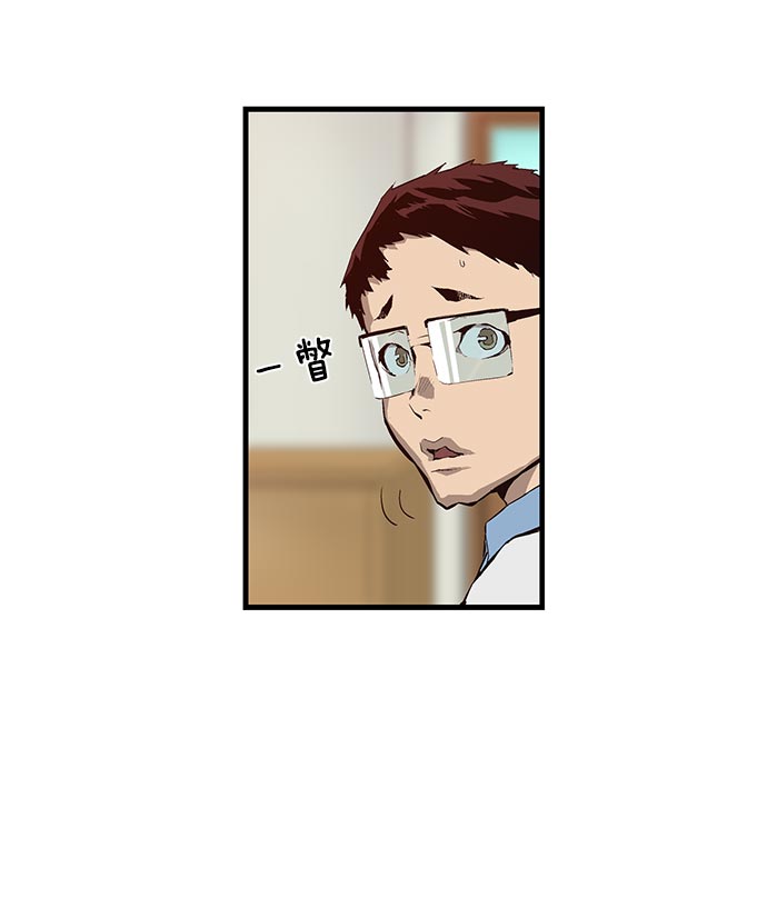 第 143 页