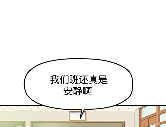 第 144 页