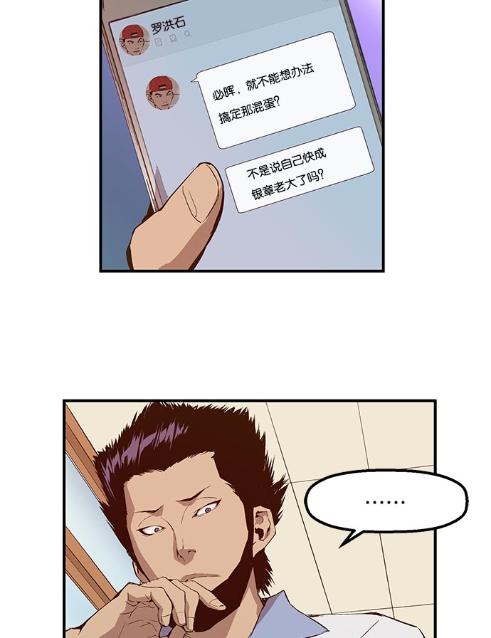 第 149 页