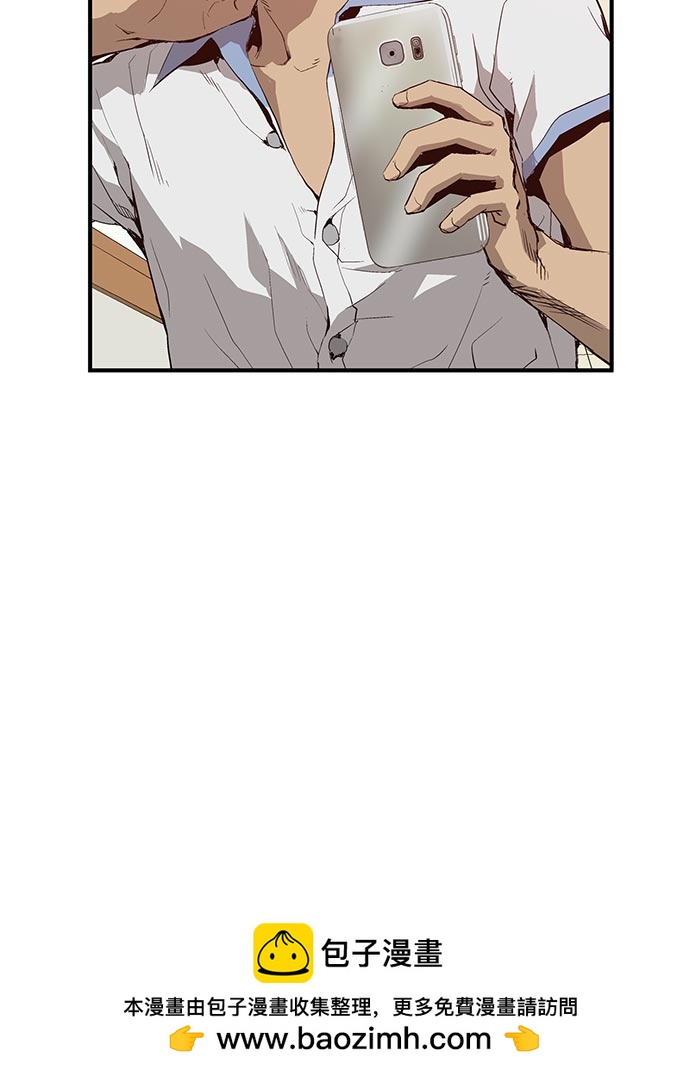 第 150 页