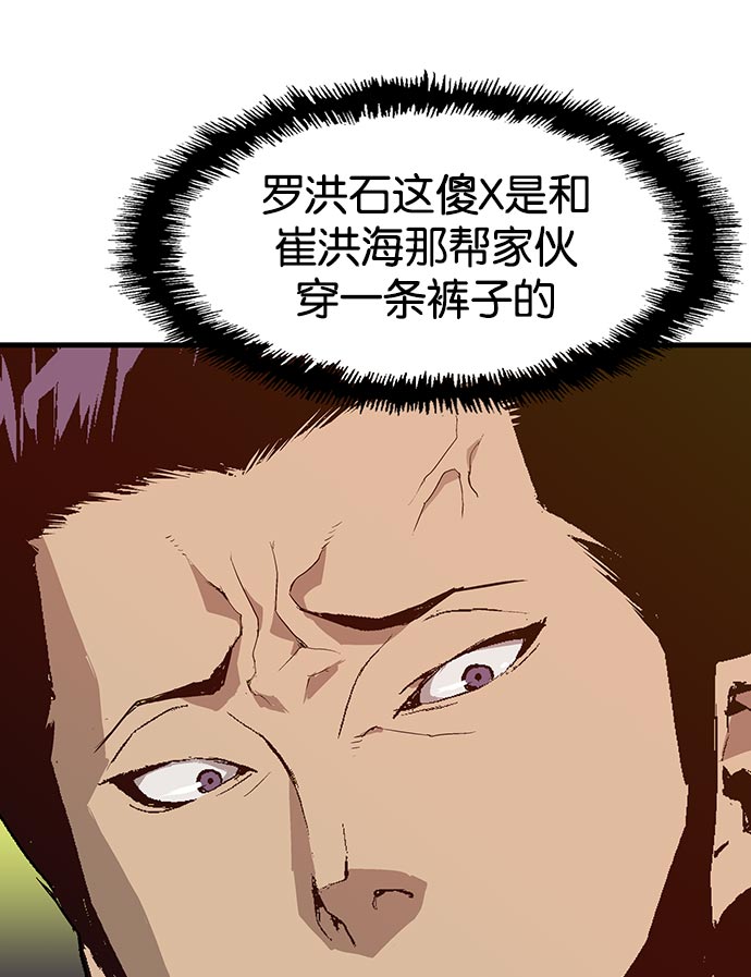 第 151 页