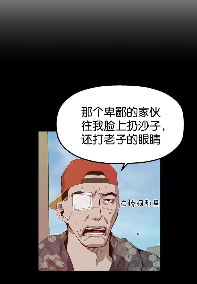 第 153 页