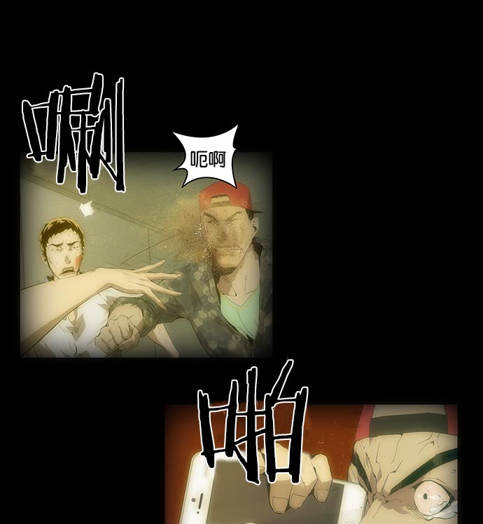 第 154 页
