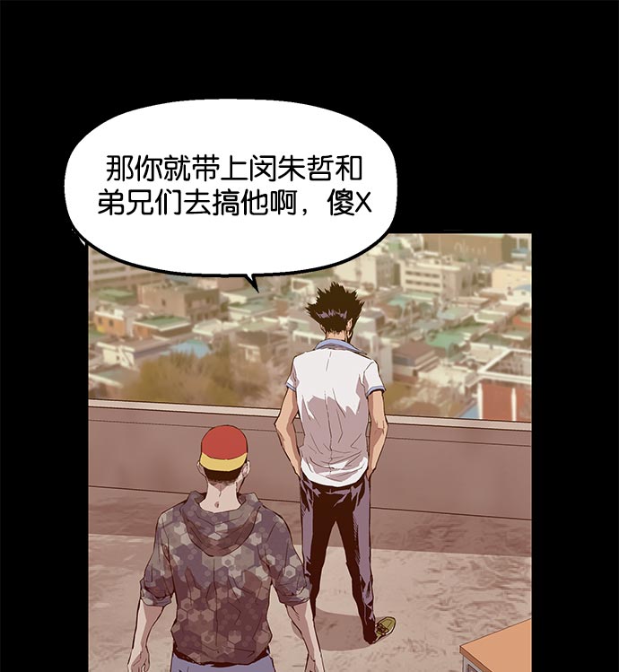 第 156 页