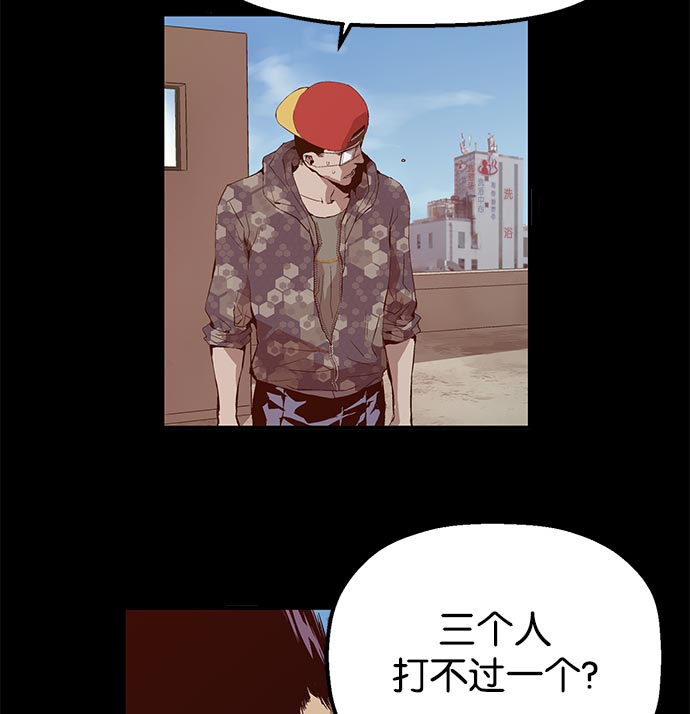 第 158 页