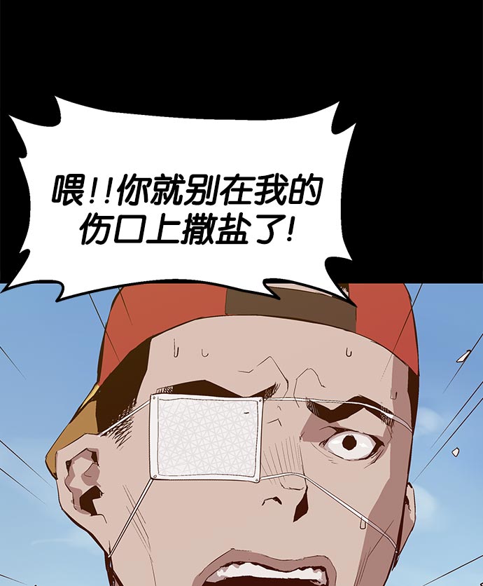 第 160 页