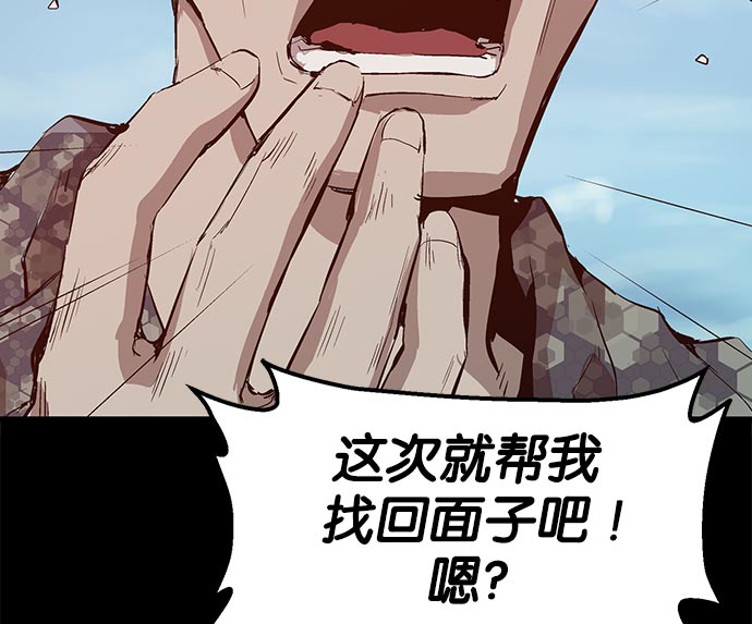 第 161 页