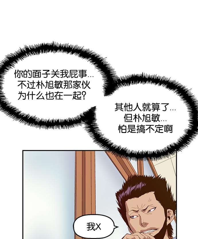 第 163 页