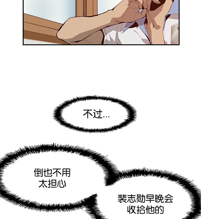 第 164 页