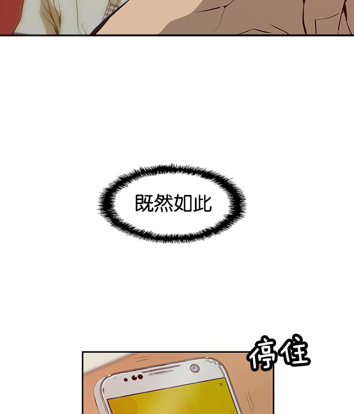 第 166 页