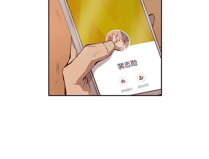 第 167 页