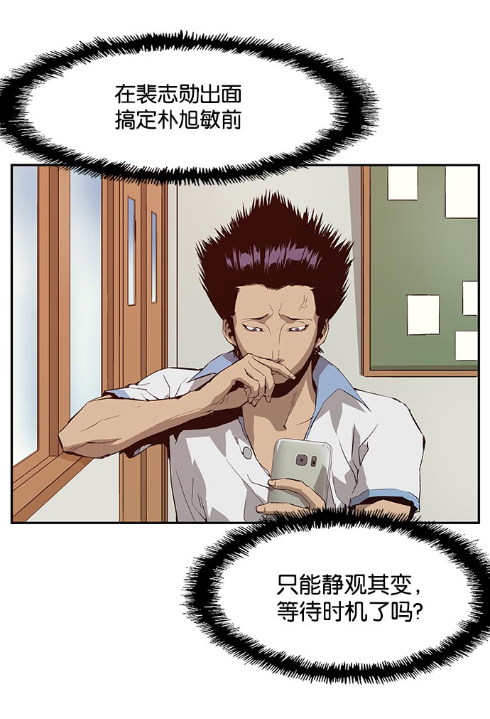 第 169 页