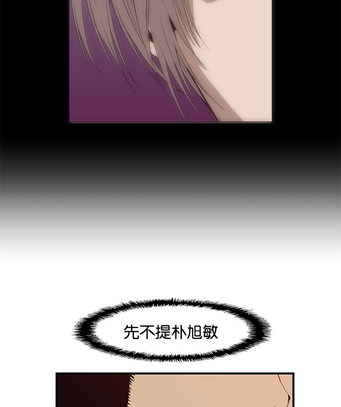 第 171 页