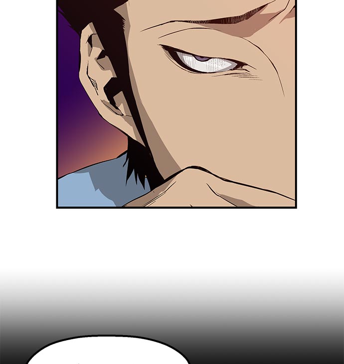 第 172 页