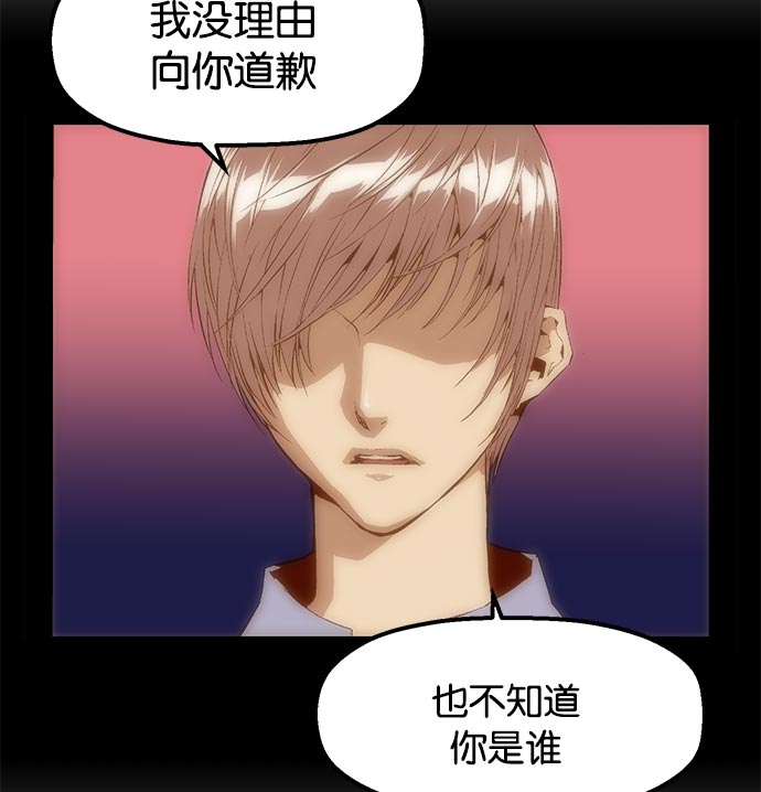 第 173 页