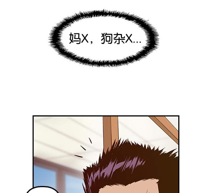 第 175 页