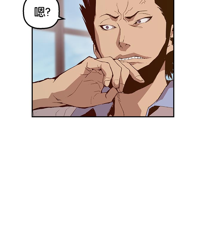 第 176 页