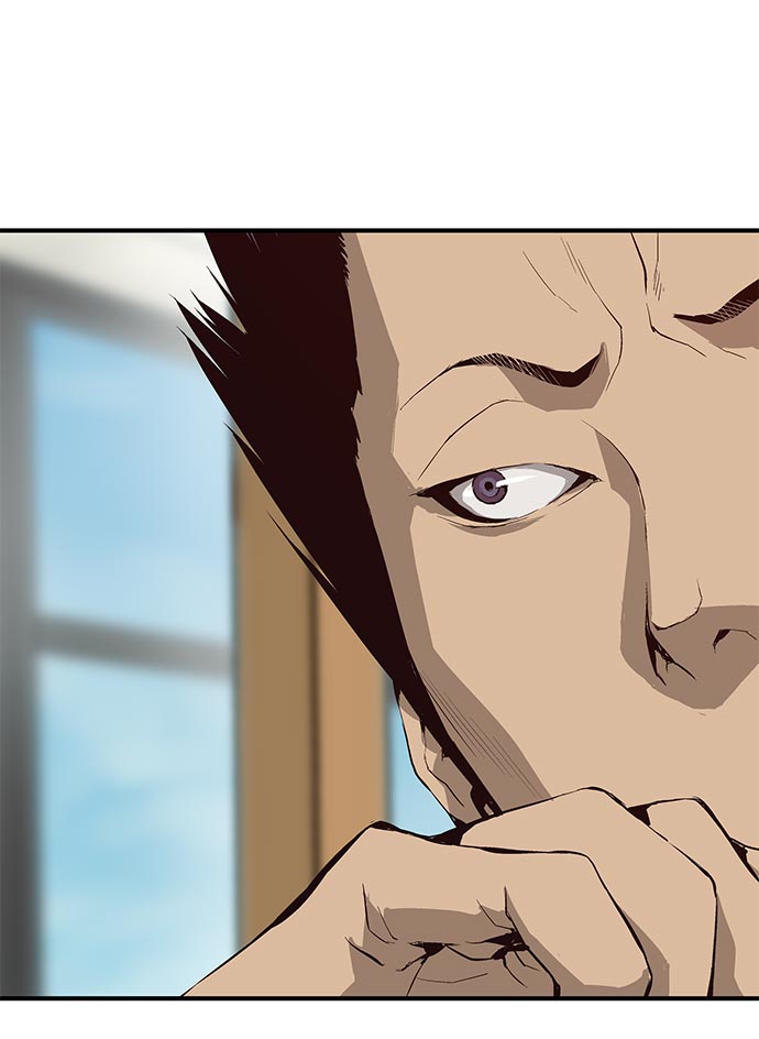 第 180 页