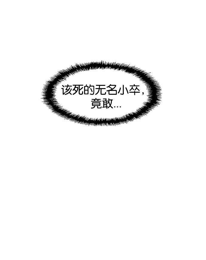 第 182 页