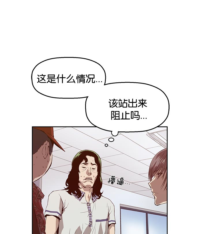 第 65 页