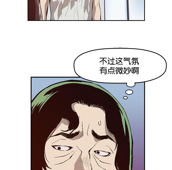 第 66 页