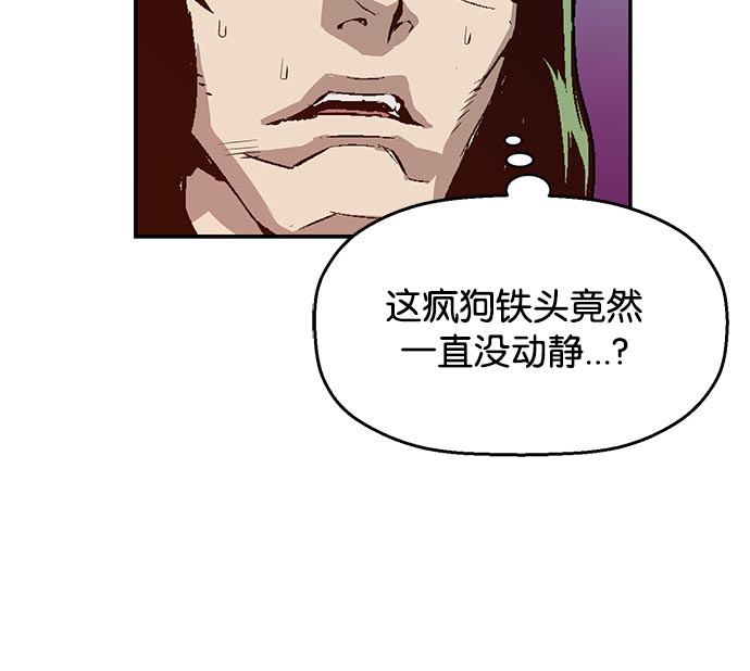 第 67 页