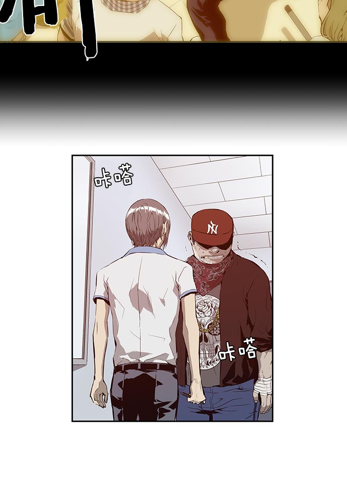 第 69 页