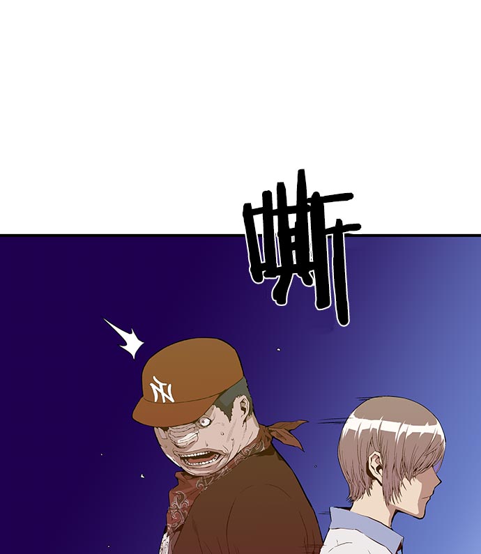 第 71 页