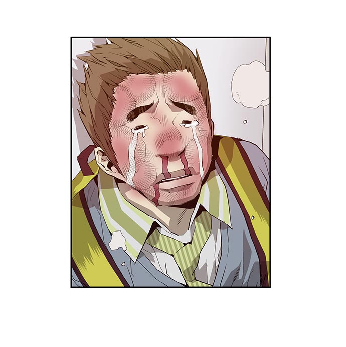 第 75 页