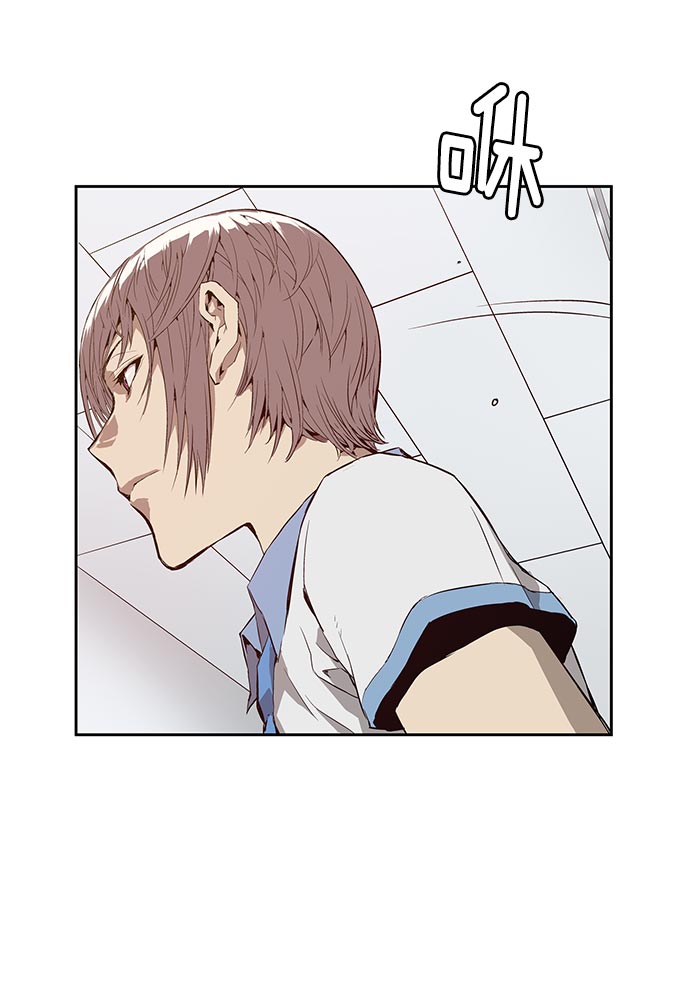 第 79 页