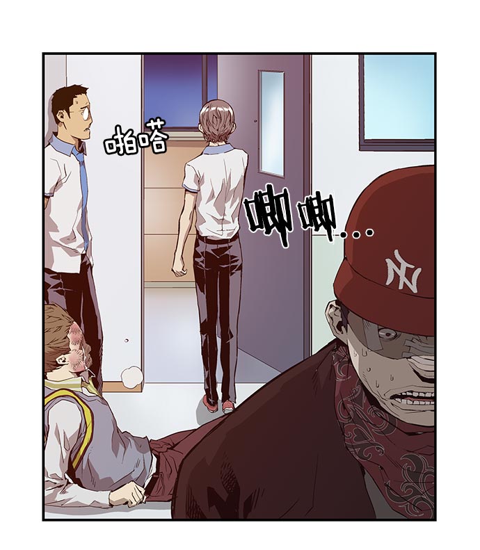 第 80 页