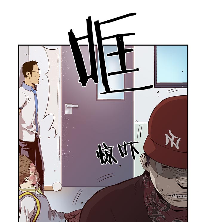 第 81 页