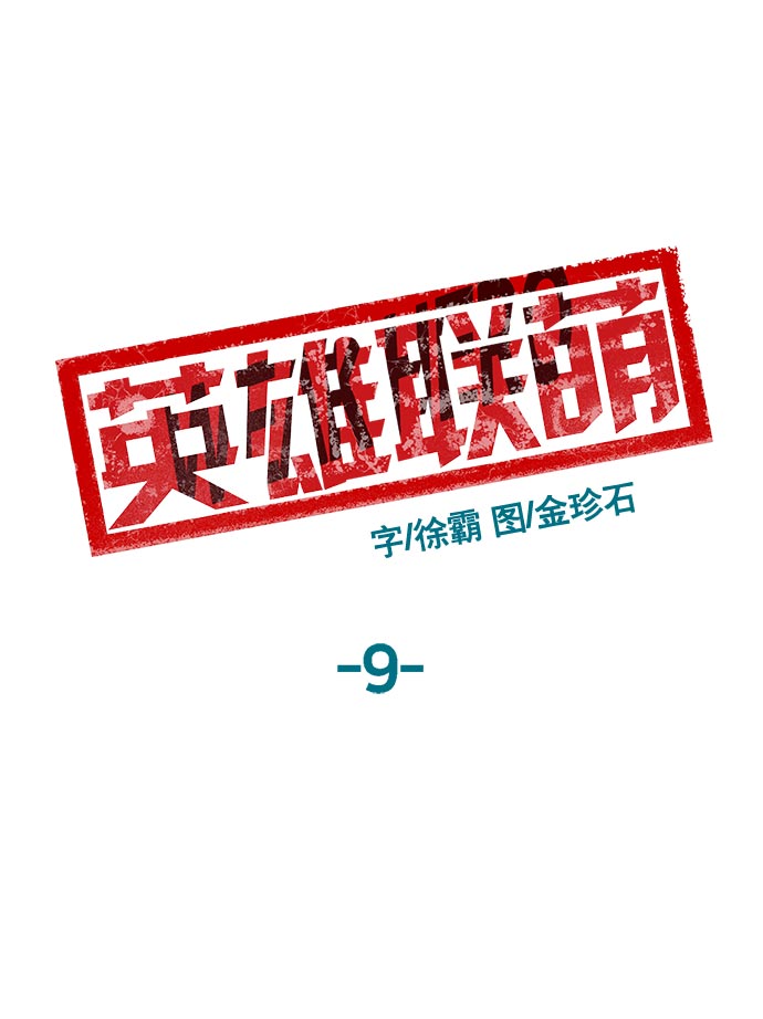第 88 页