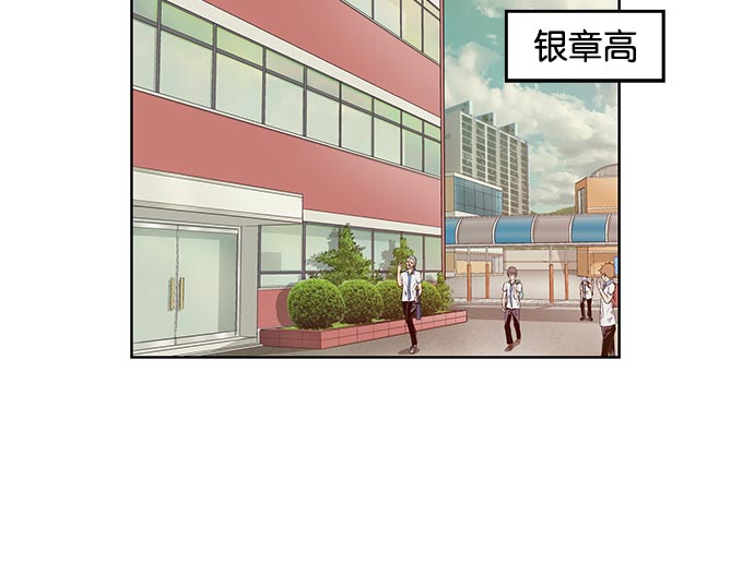 第 90 页
