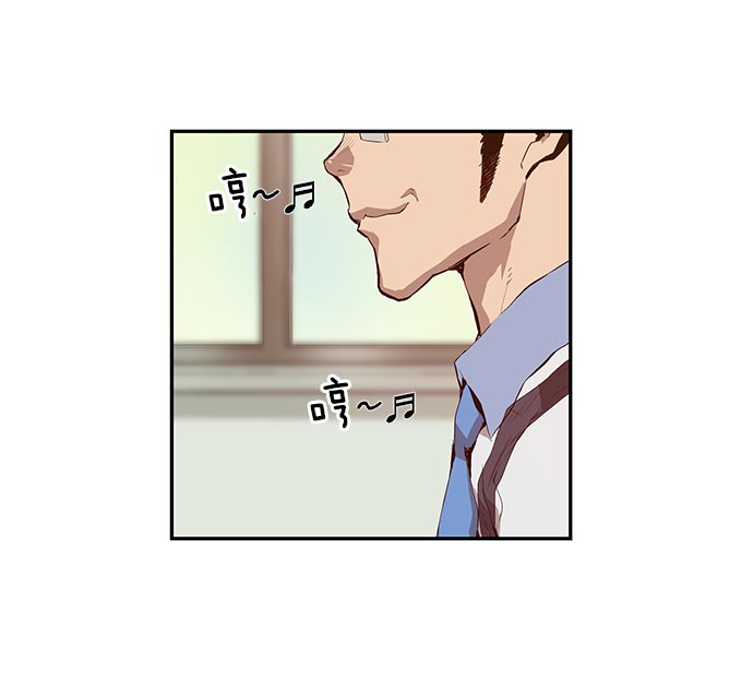 第 91 页