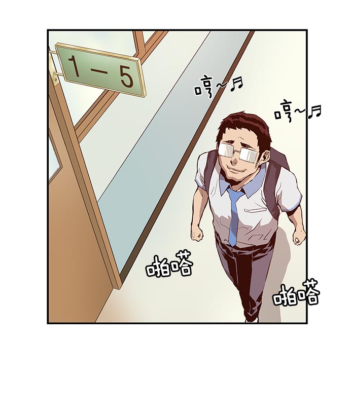第 92 页