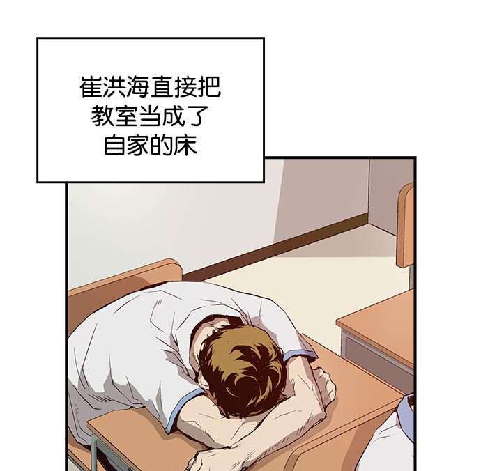 第 95 页