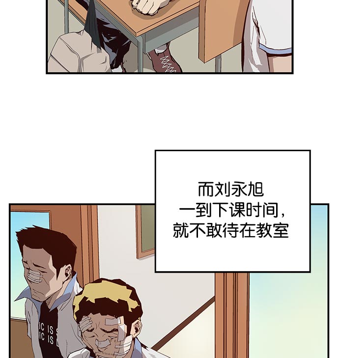 第 96 页